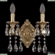 Бра 7302B11/2/125 A FP ★ Bohemia Ivele Crystal — купить в интернет магазине «Люстравик»☀