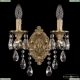 Бра 7302B11/2/125 B FP ★ Bohemia Ivele Crystal — купить в интернет магазине «Люстравик»☀