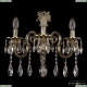 Бра 7303B8/3/175 A GB ★ Bohemia Ivele Crystal — купить в интернет магазине «Люстравик»☀