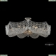 Люстра 77091/16+3/Ni PAL ★ Bohemia Ivele Crystal — купить в интернет магазине «Люстравик»☀
