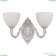Бра AL7901B10/2/175 B WMG P2 U Rose ★ Bohemia Ivele Crystal — купить в интернет магазине «Люстравик»☀