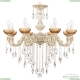 Люстра AL79101/8/250 B WMG P Amber/M-1F ★ Bohemia Ivele Crystal — купить в интернет магазине «Люстравик»☀