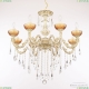 Люстра AL79101/8/250 B WMG P Amber/M-1F ★ Bohemia Ivele Crystal — купить в интернет магазине «Люстравик»☀