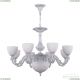 Люстра AL79101P/8/250 WMN P1 U Horse ★ Bohemia Ivele Crystal — купить в интернет магазине «Люстравик»☀