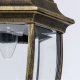 Уличный подвесной светильник De Markt Фабур 804010401 - купить в интернет-магазине ЛЮСТРАВИК