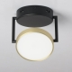 Светильник 632017601 ★ De Markt — купить в интернет магазине ЛЮСТРАВИК☀