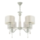 Люстра подвесная Arti Lampadari Rufina E 1.1.4.600 W - купить в интернет-магазине ЛЮСТРАВИК