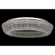 Потолочная люстра Dio D`arte Bari Nickel Bari E 1.4.80.100 N - купить в интернет-магазине ЛЮСТРАВИК