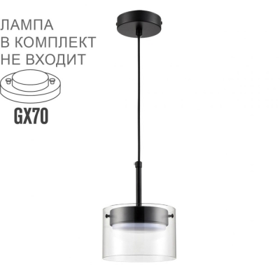 Светильник 8232/1 ★ LUMION — купить в интернет магазине ЛЮСТРАВИК☀