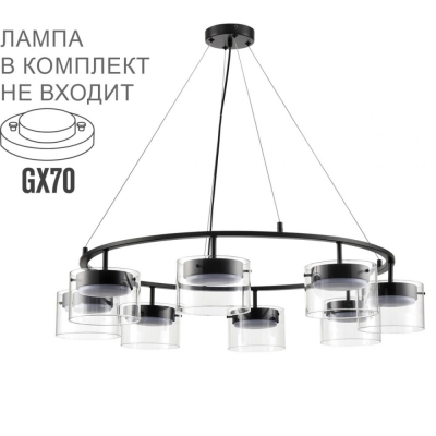Люстру 8232/8 ★ LUMION — купить в интернет магазине ЛЮСТРАВИК☀