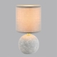 Настольную Лампу 8165/1T ★ LUMION — купить в интернет магазине ЛЮСТРАВИК☀