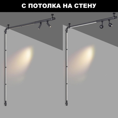 Светильник 359372 ★ Novotech — купить в интернет магазине ЛЮСТРАВИК☀