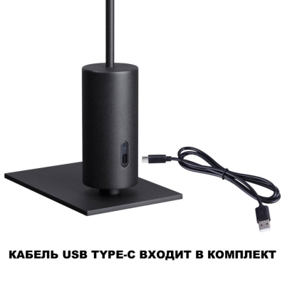 Светильник 359408 ★ Novotech — купить в интернет магазине ЛЮСТРАВИК☀