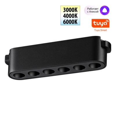 Светильник 359458 ★ Novotech — купить в интернет магазине ЛЮСТРАВИК☀