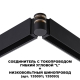 Бра 135249 ★ Novotech — купить в интернет магазине ЛЮСТРАВИК☀ Бра 135249 ★ Novotech — купить в интернет магазине ЛЮСТРАВИК☀