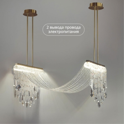 Светильник 5420/48L ★ Odeon Light — купить в интернет магазине ЛЮСТРАВИК☀