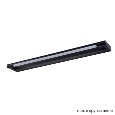 Подсветку GALLERY B AP12W LED BL ★ Crystal Lux — купить в интернет магазине ЛЮСТРАВИК☀