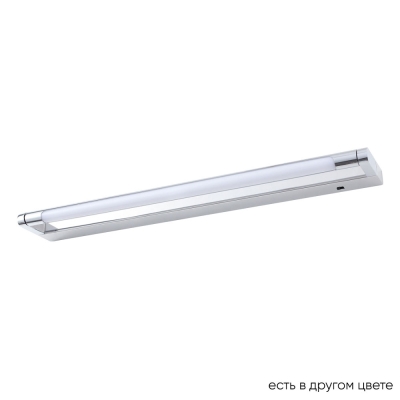 Подсветку GALLERY B AP12W LED CH ★ Crystal Lux — купить в интернет магазине ЛЮСТРАВИК☀