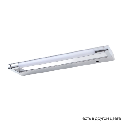 Подсветку GALLERY B AP6W LED CH ★ Crystal Lux — купить в интернет магазине ЛЮСТРАВИК☀