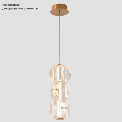 Светильник RICH SP12W LED ★ Crystal Lux — купить в интернет магазине ЛЮСТРАВИК☀