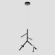Светильник TWIG SP16W LED ★ Crystal Lux — купить в интернет магазине ЛЮСТРАВИК☀