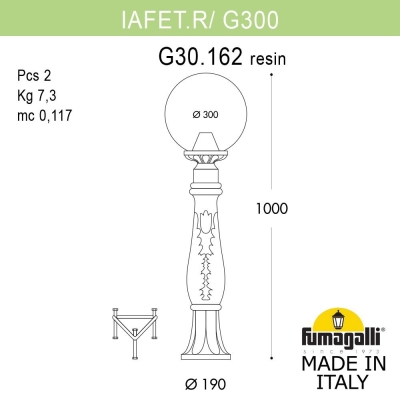 Светильник G30.162.000.AYF1R ★ Fumagalli — купить в интернет магазине ЛЮСТРАВИК☀