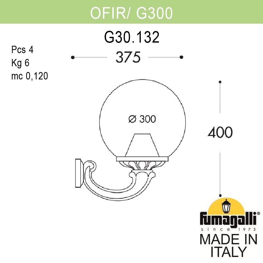 Светильник G30.132.000.WZF1R ★ Fumagalli — купить в интернет магазине ЛЮСТРАВИК☀