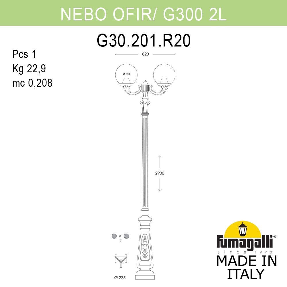 Уличный Фонарь G30.202.R20.WYF1R ★ Fumagalli — купить в интернет магазине ЛЮСТРАВИК☀