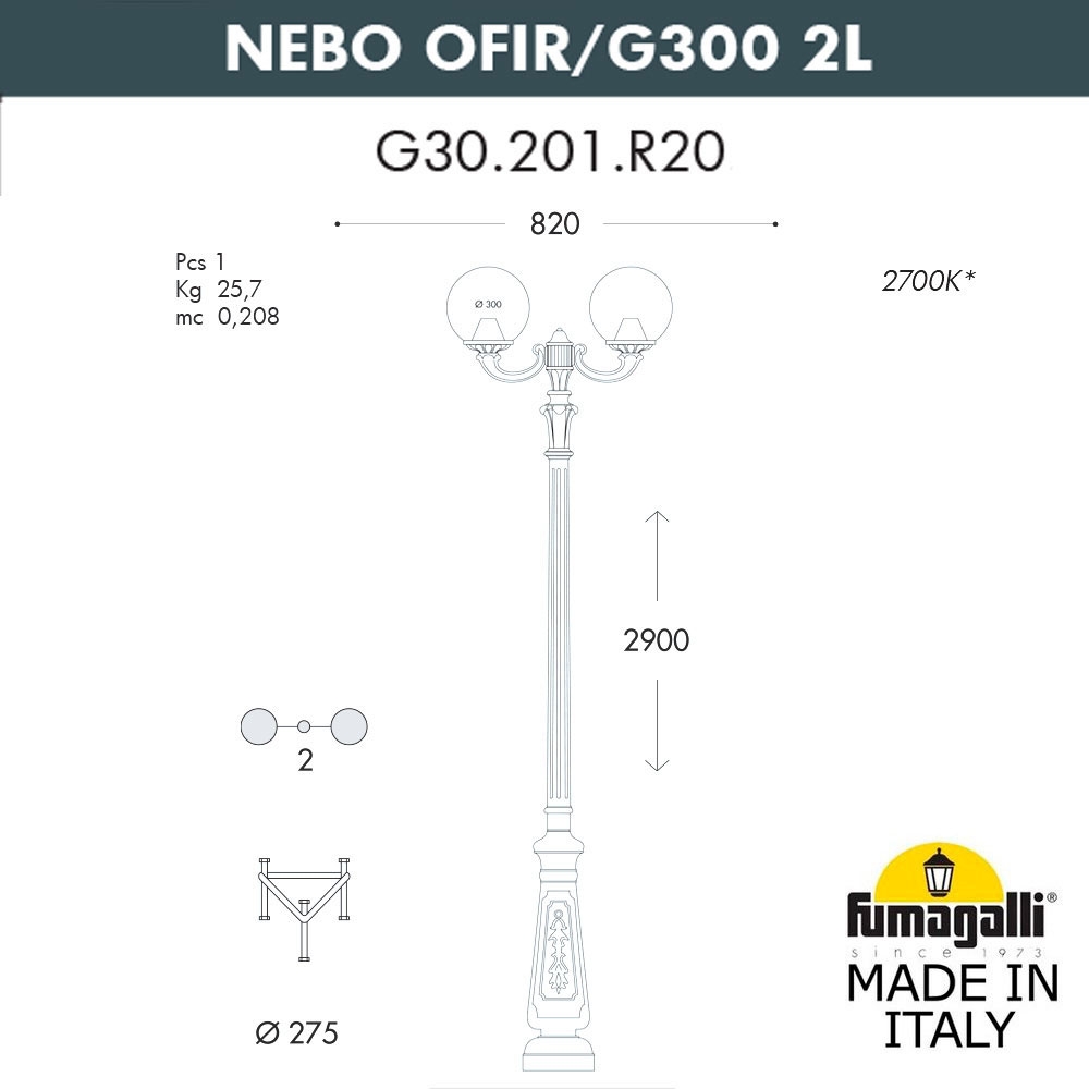 Уличный Фонарь G30.202.R20.AYF1R ★ Fumagalli — купить в интернет магазине ЛЮСТРАВИК☀