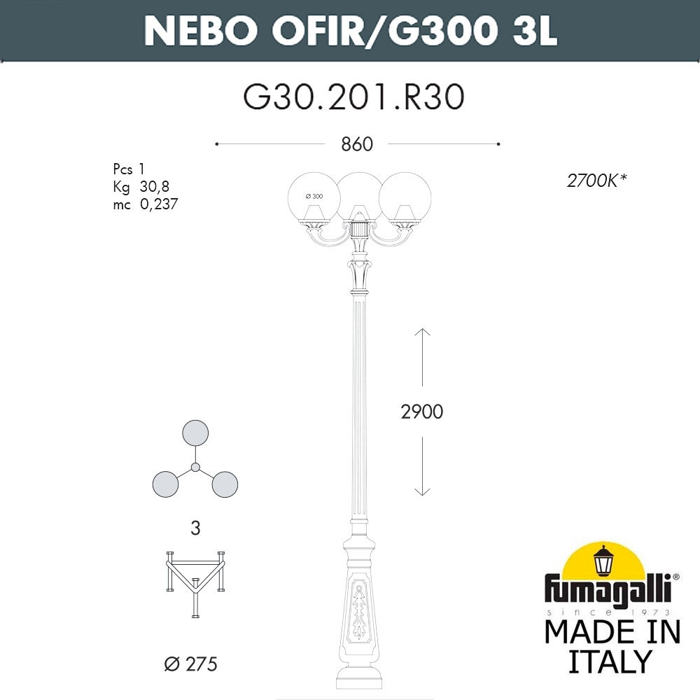 Уличный Фонарь G30.202.R30.AYF1R ★ Fumagalli — купить в интернет магазине ЛЮСТРАВИК☀