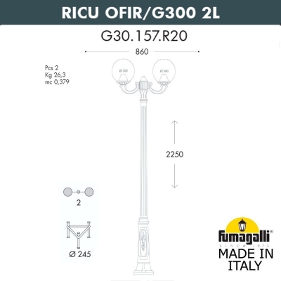 Уличный Фонарь G30.157.R20.AYF1R ★ Fumagalli — купить в интернет магазине ЛЮСТРАВИК☀