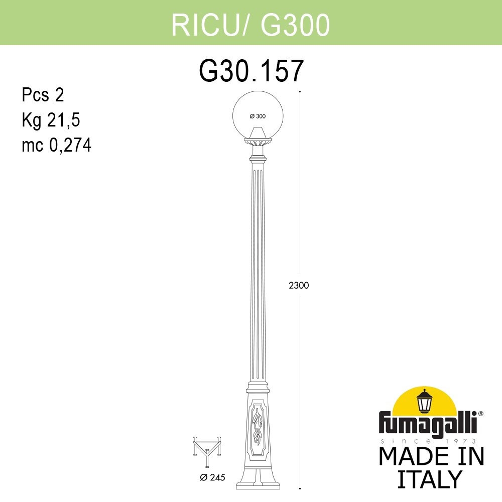 Уличный Фонарь G30.157.000.WXF1R ★ Fumagalli — купить в интернет магазине ЛЮСТРАВИК☀