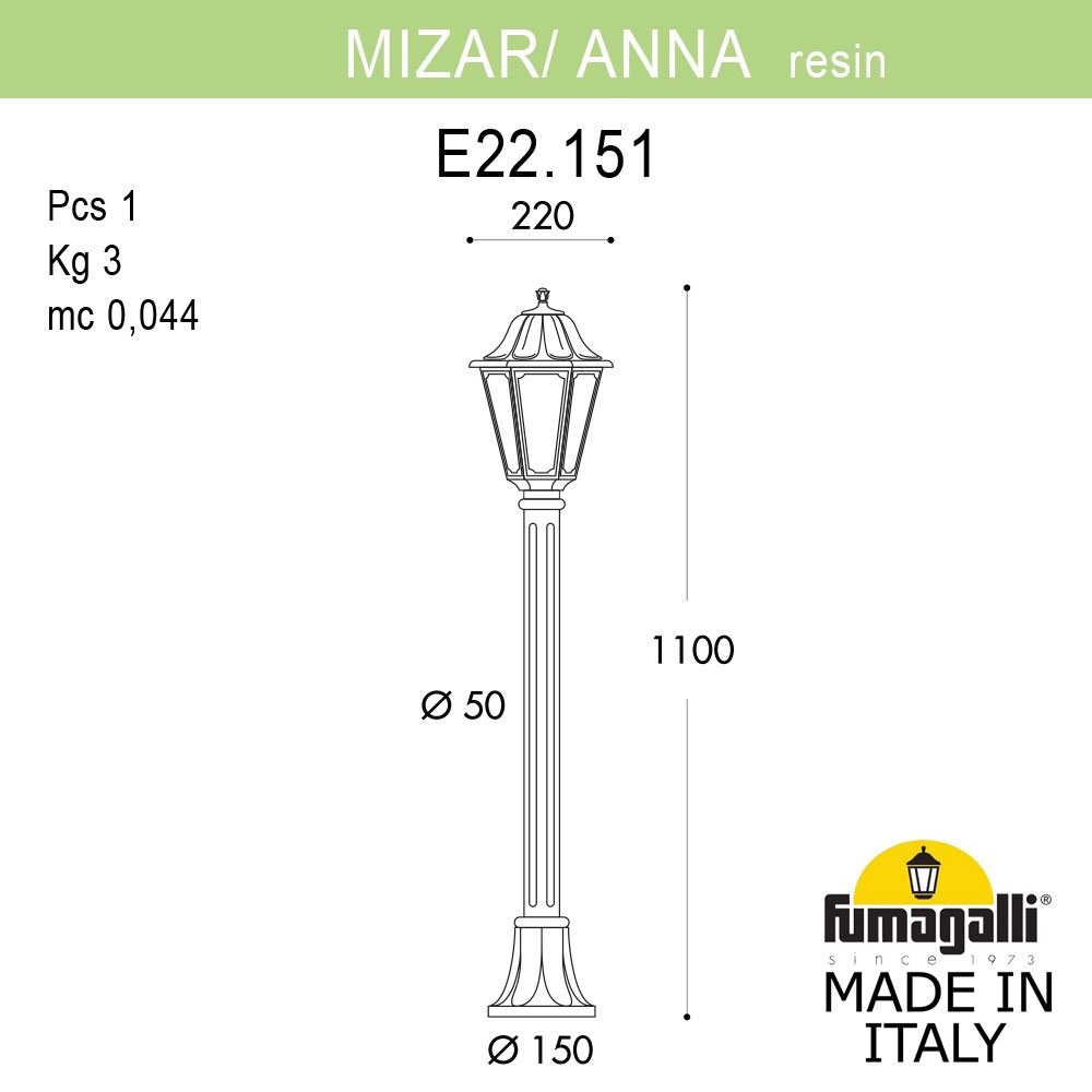Светильник E22.151.000.AXF1R ★ Fumagalli — купить в интернет магазине ЛЮСТРАВИК☀