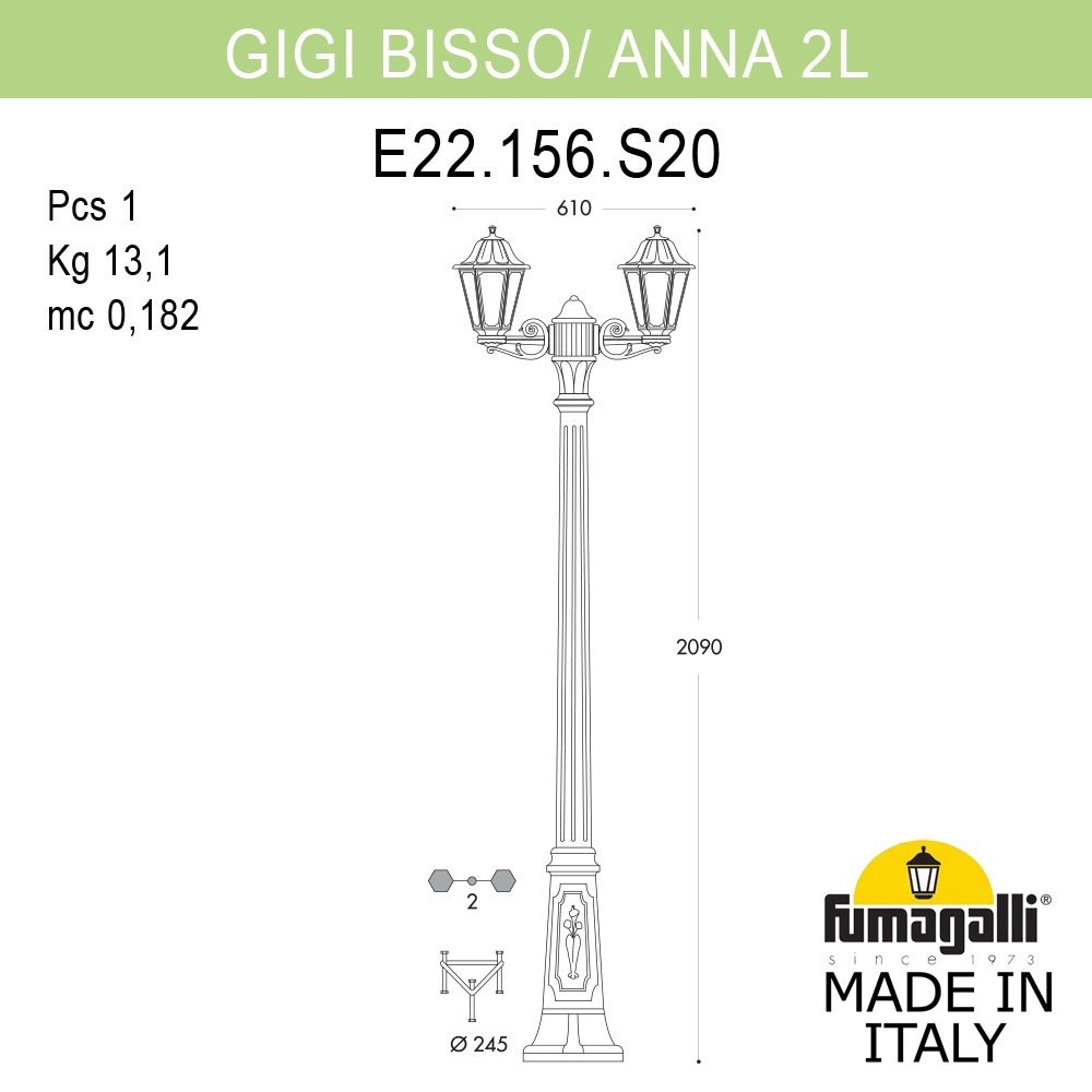 Уличный Фонарь E22.156.S20.AXF1R ★ Fumagalli — купить в интернет магазине ЛЮСТРАВИК☀