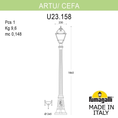 Уличный Фонарь U23.158.000.AXF1R ★ Fumagalli — купить в интернет магазине ЛЮСТРАВИК☀