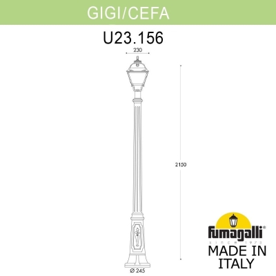 Уличный Фонарь U23.156.000.AYF1R ★ Fumagalli — купить в интернет магазине ЛЮСТРАВИК☀