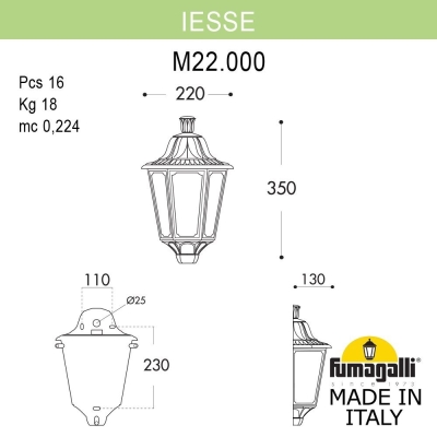 Светильник M22.000.000.WYF1R ★ Fumagalli — купить в интернет магазине ЛЮСТРАВИК☀