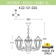 Светильник K22.120.S30.BXF1R ★ Fumagalli — купить в интернет магазине ЛЮСТРАВИК☀