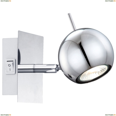 57881-1 Спот Globo (Глобо) Oberon