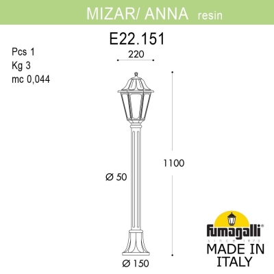 Светильник E22.151.000.BXF1R ★ Fumagalli — купить в интернет магазине ЛЮСТРАВИК☀