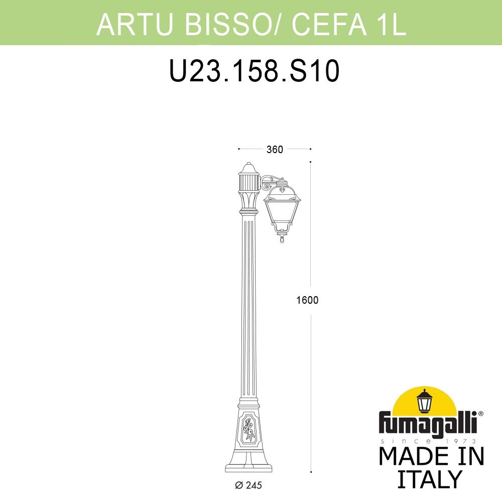 Уличный Фонарь U23.158.S10.BYF1R ★ Fumagalli — купить в интернет магазине ЛЮСТРАВИК☀