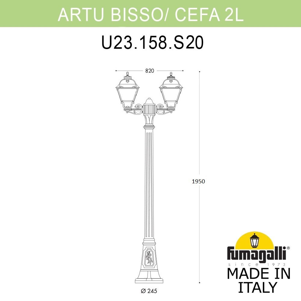 Уличный Фонарь U23.158.S20.BXF1R ★ Fumagalli — купить в интернет магазине ЛЮСТРАВИК☀
