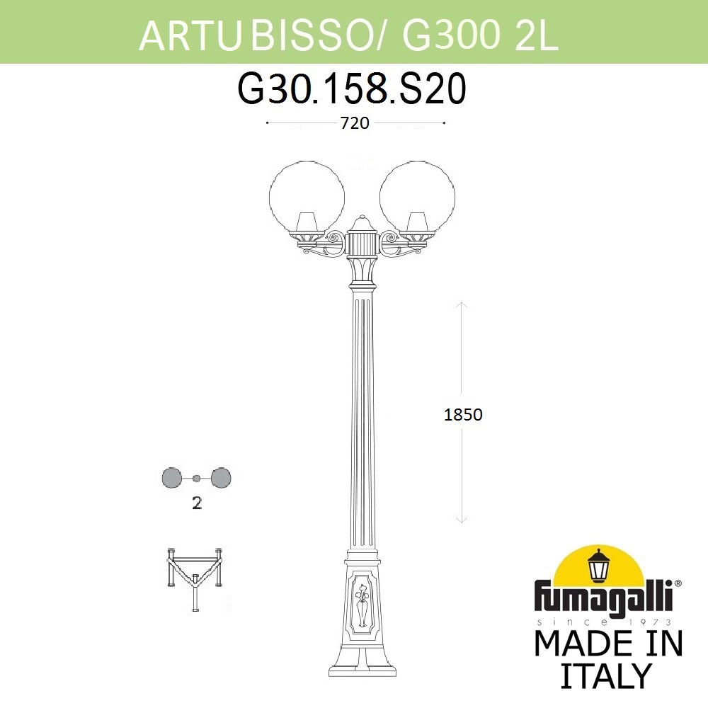 Уличный Фонарь G30.158.S20.BYF1R ★ Fumagalli — купить в интернет магазине ЛЮСТРАВИК☀