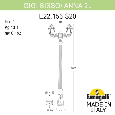 Уличный Фонарь E22.156.S20.BYF1R ★ Fumagalli — купить в интернет магазине ЛЮСТРАВИК☀