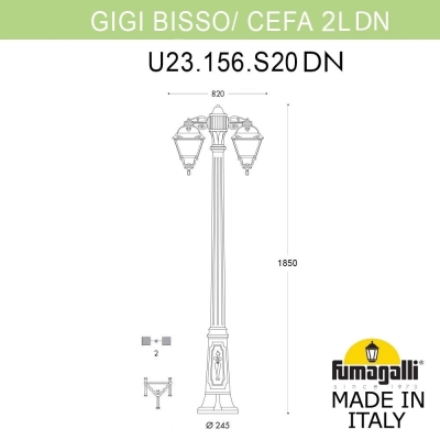 Уличный Фонарь U23.156.S20.BXF1RDN ★ Fumagalli — купить в интернет магазине ЛЮСТРАВИК☀