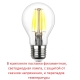 Уличный Фонарь U23.156.S30.BYF1R ★ Fumagalli — купить в интернет магазине ЛЮСТРАВИК☀