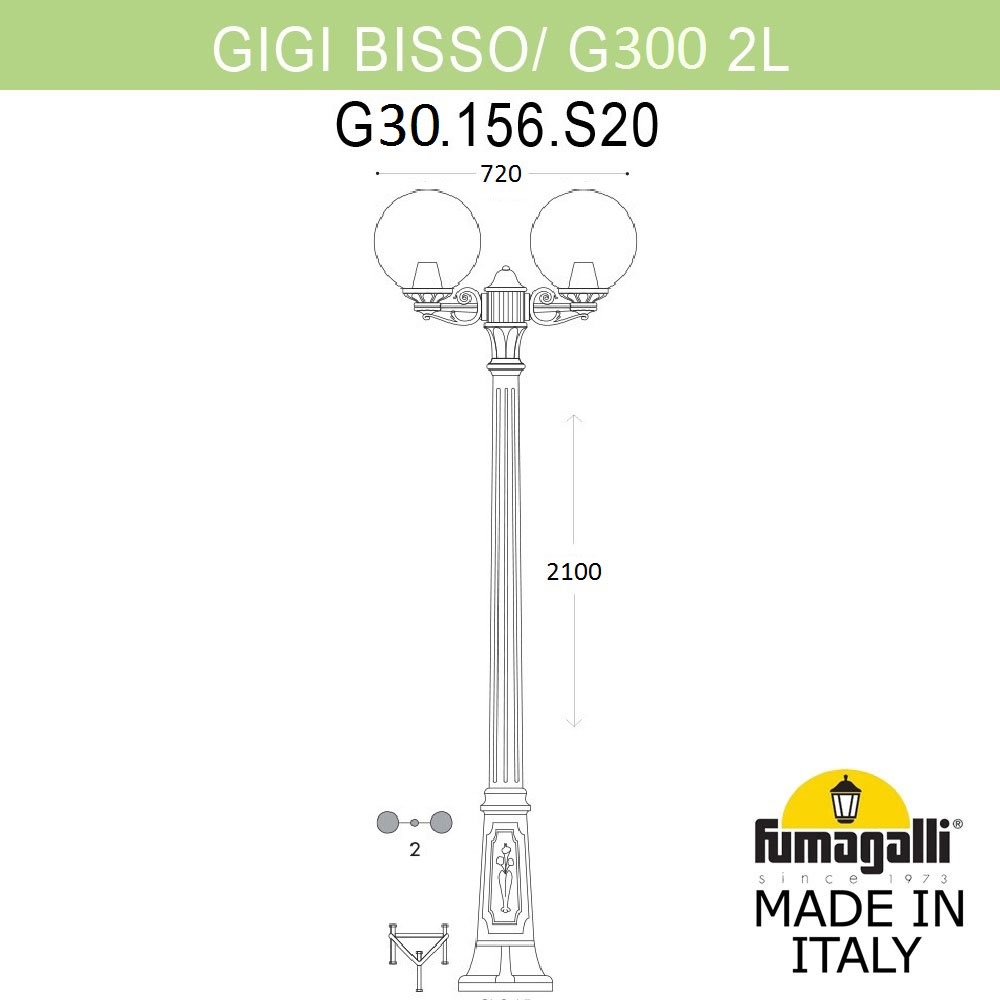 Уличный Фонарь G30.156.S20.BYF1R ★ Fumagalli — купить в интернет магазине ЛЮСТРАВИК☀