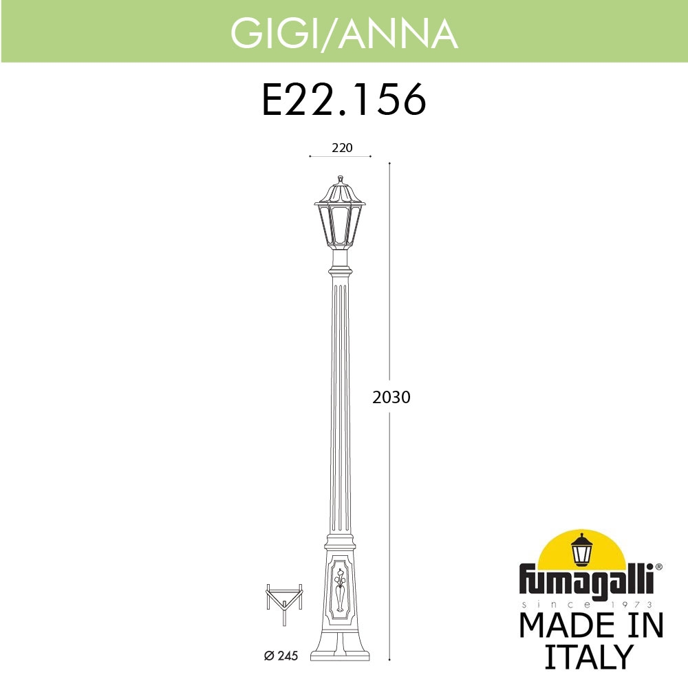 Уличный Фонарь E22.156.000.BYF1R ★ Fumagalli — купить в интернет магазине ЛЮСТРАВИК☀