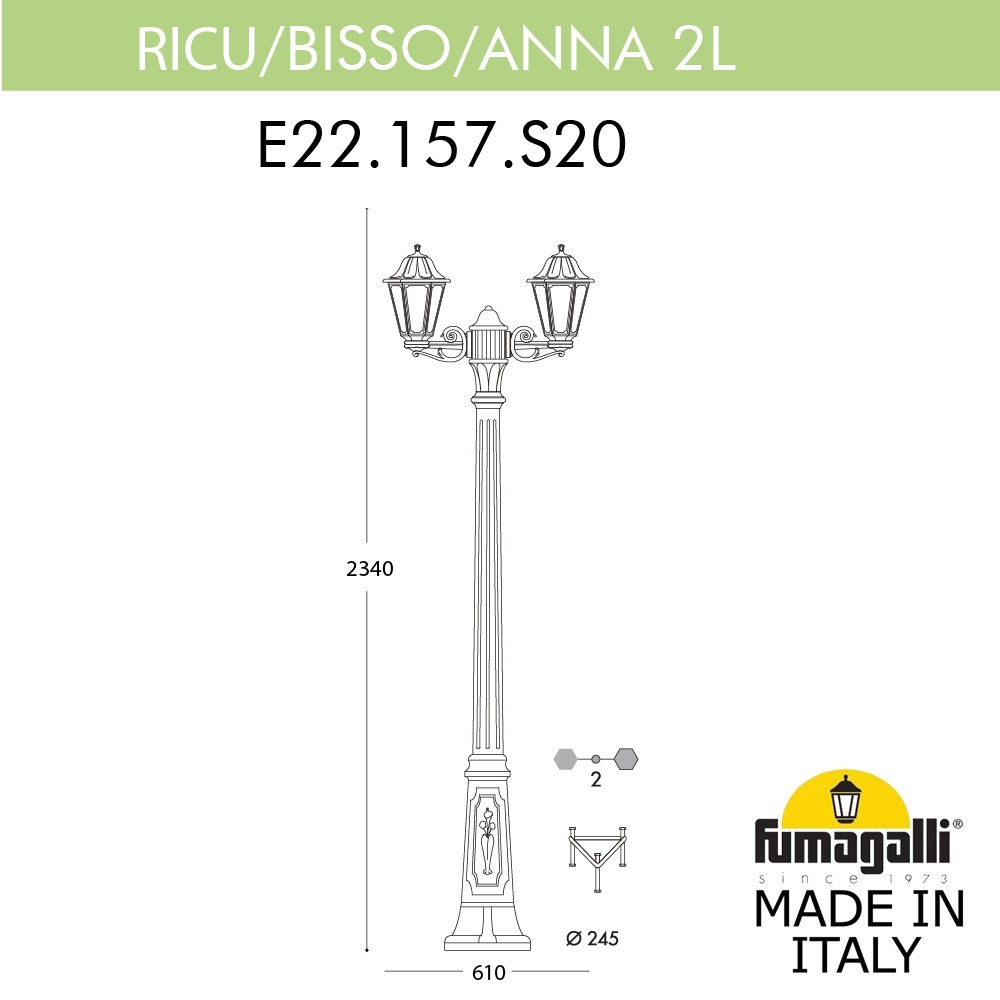 Уличный Фонарь E22.157.S20.BYF1R ★ Fumagalli — купить в интернет магазине ЛЮСТРАВИК☀