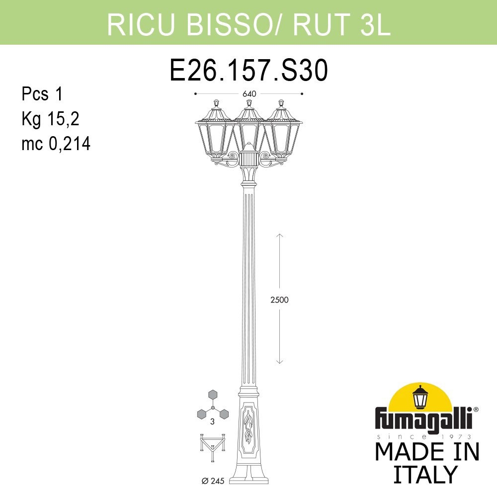 Уличный Фонарь E26.157.S30.BXF1R ★ Fumagalli — купить в интернет магазине ЛЮСТРАВИК☀